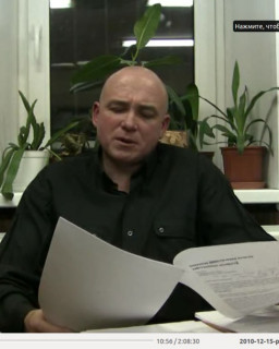 Подготовка к смене элит (15.12.2010) 720p