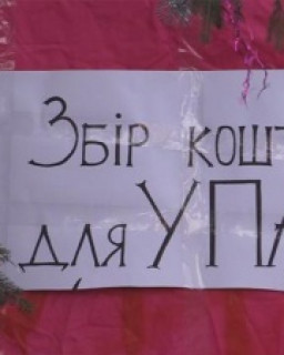 Неонацистский путч 