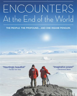 Встречи на краю мира 