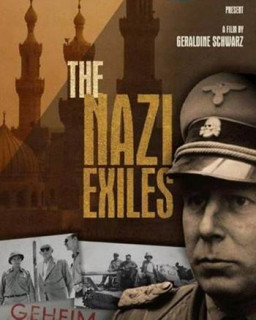 Сбежавшие нацисты 