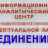 Картинка - Семинар №24 - 12 апреля 2009 года