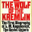 Картинка - Кремлёвский волк. Стюарт Каган.