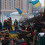 Картинка - Специальный репортаж. Украина. Синдром Майдана