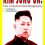 Картинка - NG. Ким Чен Ын - неофициальная биография 