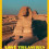 Картинка -  Затерянные сокровища Египта 