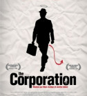 Постер Корпорация 