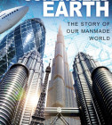Постер Супердостижения Земли