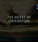 Постер Расцвет древних цивилизаций