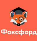 Постер [Foxford] Экспресс-подготовка к ЕГЭ. Часть 1. Русский язык. 11 класс