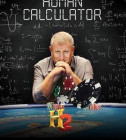 Постер Человек-калькулятор (4 серии из 4) 