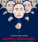 Постер Свидетели Путина 
