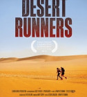 Постер Покорители пустыни 