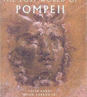 Постер Утраченный мир Древних Помпей 