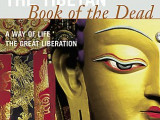  Постер Тибетская Книга Мертвых / The Tibetan Book of the Dead (Хироки Мори, Юкари Хаяши)