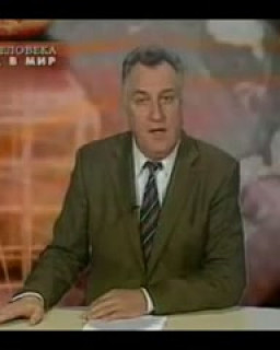 Гарвардский и Хьюстонский проект уничтожения славян