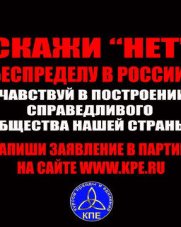 КПЕ Ульяновск видеосеминар трейдерам Forex-8 июня 2010 часть1