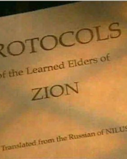 Протоколы сионских мудрецов/Protocols of the Learned Elders of Zion [1998/TVRip] [Subtitle]