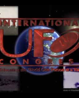 Конференция уфологов 2010 г / International UFO Congress