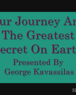 Джордж Кавассилас: “Наше путешествие и самый тщательно скрываемый секрет на земле”