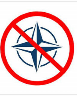 НАТО не быть на русской земле!