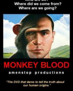 Кольцо власти 2: Кровь обезьяны 