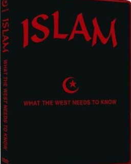 Ислам: Что должен знать запад