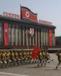 Северокорейский кризис