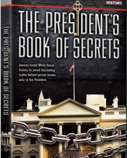 Книга секретов президента