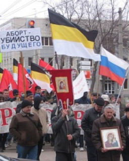 14 слов о Русском Марше 2013