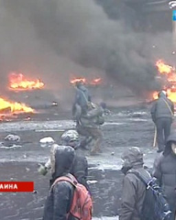 Война в центре Киева 