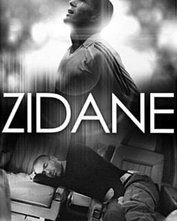 Зинедин Зидан - Исключительная судьба