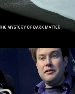 Загадки тёмной материи