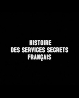 История французских спецслужб