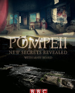 Помпеи: новые секреты 
