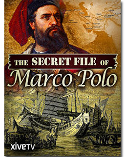 Секретные материалы Марко Поло