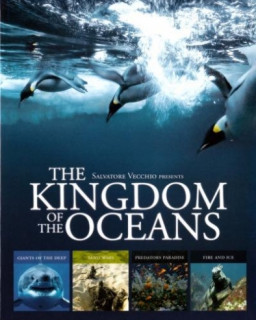 Царство океанов 