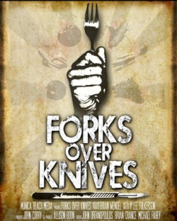 Вилки вместо ножей