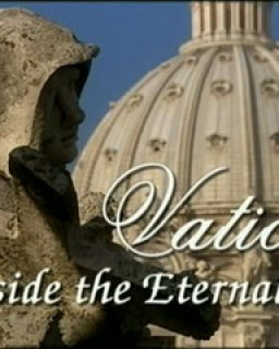 Ватикан: Внутри Вечного города 