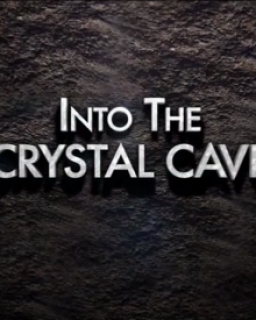Пещера гигантских кристаллов 