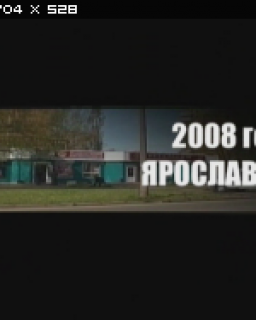 Вне закона. Город маньяков (эфир от 27.02.2012)