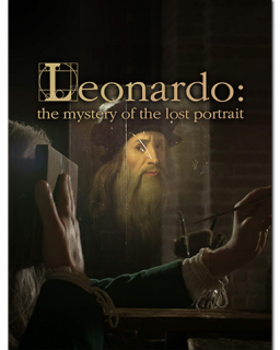 Леонардо. Тайна потерянного портрета