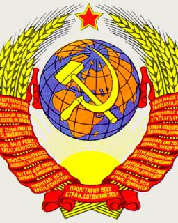 Сборник материалов по истории СССР выпуск 1