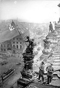 Постер Парад Победы 1945г.