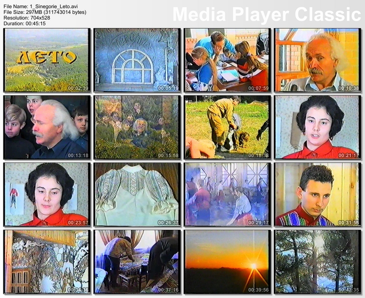 Скриншот 1 Духовный Центр М. П. Щетинина "Синегорье" 1-4 части (Бондарчук) [1998 г., VHSRip]