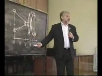 Скриншот 3 В. Г. Жданов и А. Н. Маюров в Чебаркуле (семинар)