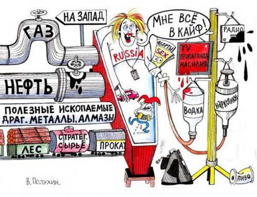 Постер КПЕ Ульяновск -Методы подачи информации