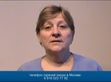 Скриншот 1 Светлана Пеунова: Кому выгодно стравливать кавказцев и русских?