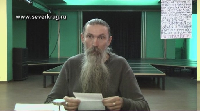 Скриншот 3 Встреча А.В.Трехлебова с читателями в Москве 23 апреля 2009