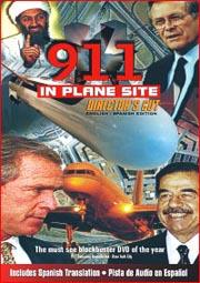 Постер 11-е сентября простым взглядом / 911 In Plane Site