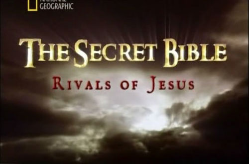 Постер Загадки Библии: Соперники Иисуса  The secret Bible: Rivals of Jesus